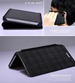 เคสหนัง Oppo Finder (England Retro Style) แถมฟิลม์กันรอยคมชัดสูง
